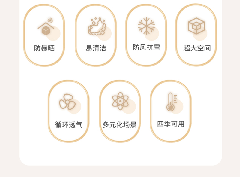 野营充气2_03.jpg