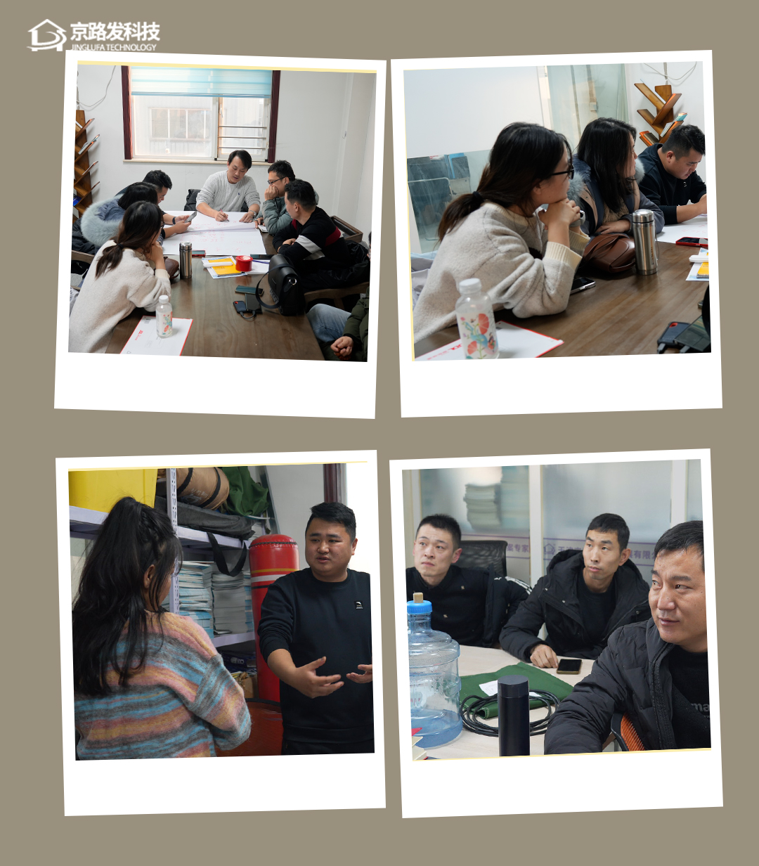 S36沙龙会回首2023，，，，，展望2024