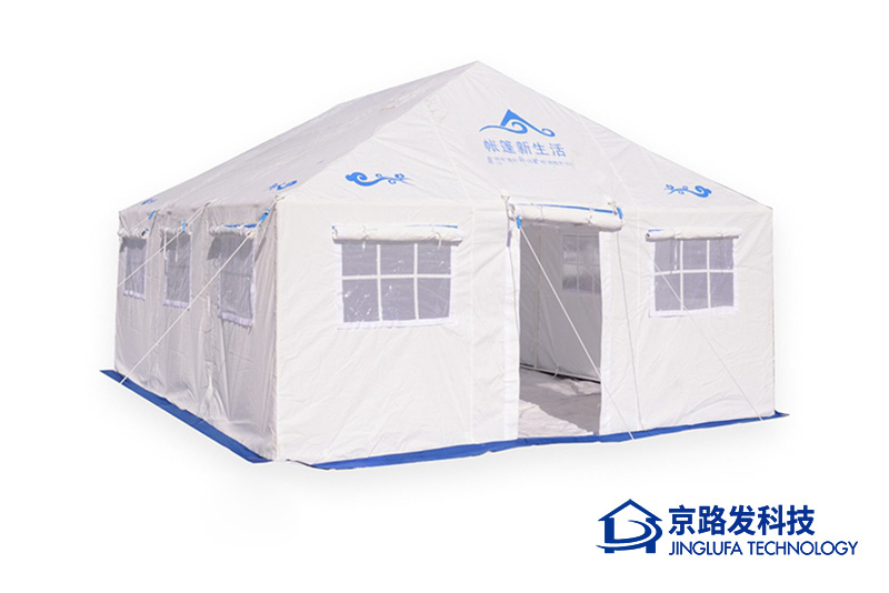 新生涯帐篷
