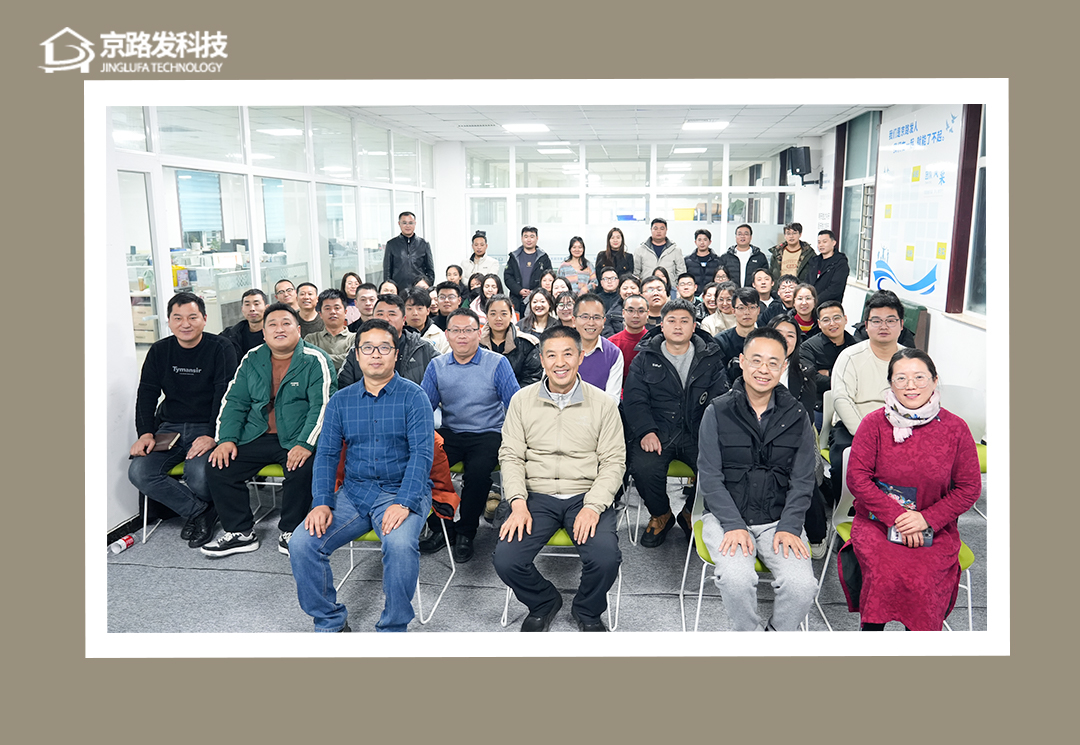 S36沙龙会回首2023，，，，，展望2024