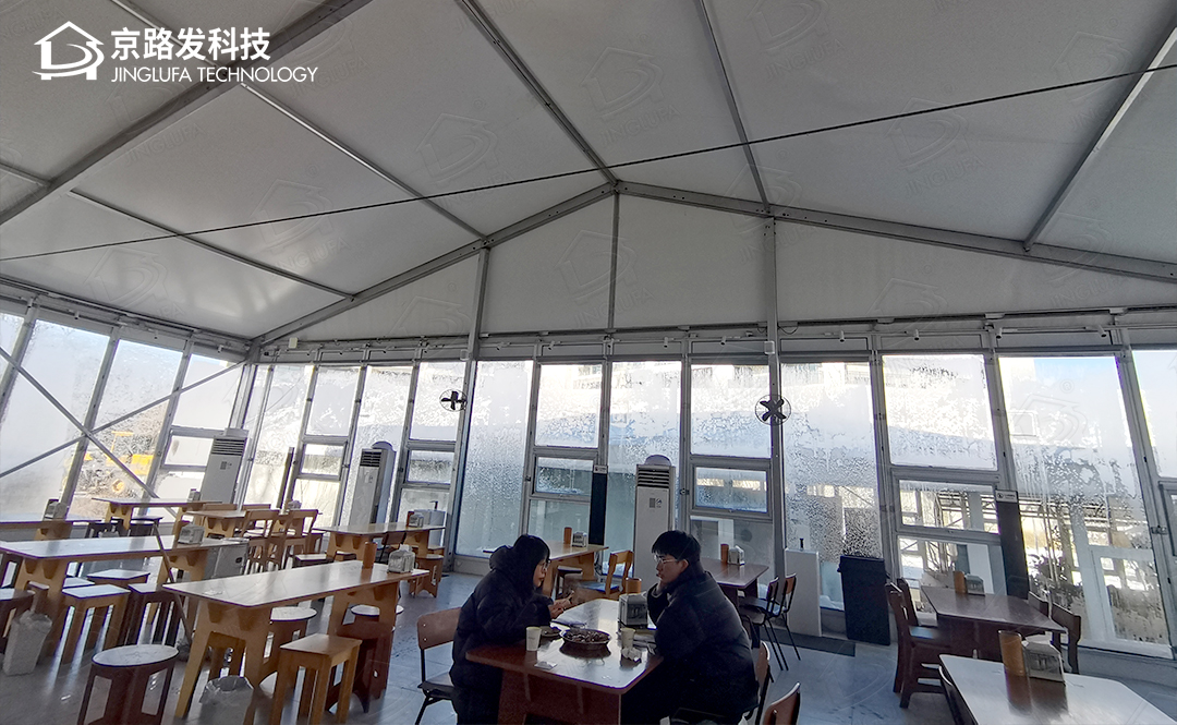 秦皇岛阿那亚餐厅篷房3