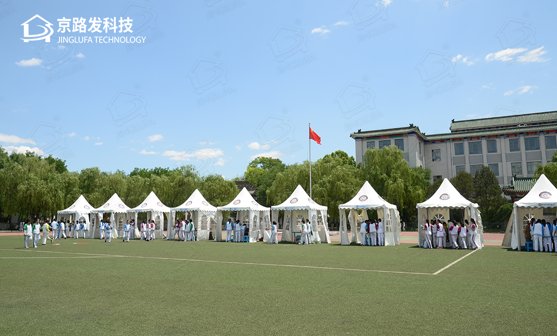北京院校；；；；；Ｔ硕穹